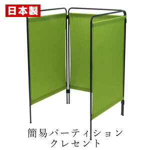 ȈՃXN[ y ܂肽 肽 ȈՃXN[ p[e[V Ԏd؂ ډB ՗   GARDE STUDIO yNZgz Y X`[ h z SANKEI TPC NT-