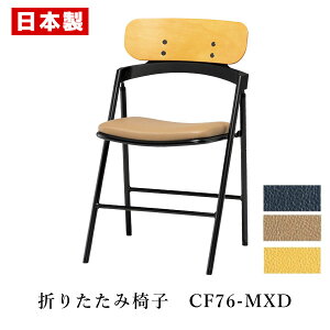 pCv֎q ܂肽݈֎q w y1rz pCvCX ܂肽݃CX ܂肽݃`FA ؐ VR  ؖ X`[ h rj[U[ σAR[ ώf_ R h R SA