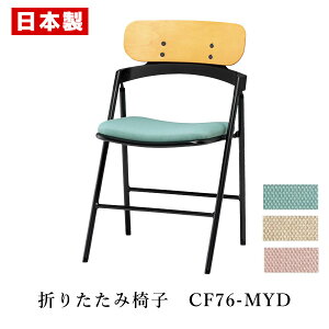 pCv֎q ܂肽݈֎q w y1rz pCvCX ܂肽݃CX ܂肽݃`FAؐ VR  ؖډcCX c֎q ItBX`FA X`[ h z SANKEI TPC CF76-MYD