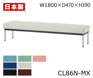 r[`FA OZ[ 1800mm r[֎q \t@ x` ҍ֎q 3lp Y X`[r h rj[U[ iσAR[ ώf_ ubNEuEj SANKEI T