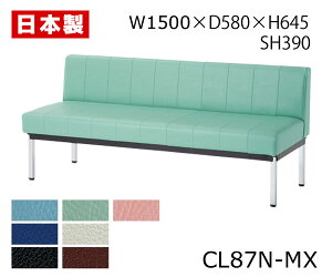 r[`FA OZ[ 1500mm r[֎q \t@ x` ҍ֎q 2`3lp Y X`[r h rj[U[ iσAR[ ώf_ ubNEuEj SANKEI 
