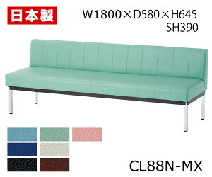 r[`FA OZ[ 1800mm r[֎q \t@ x` ҍ֎q 3lp Y X`[r h rj[U[ iσAR[ ώf_ ubNEuEj SANKEI T