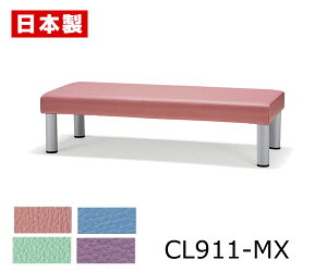 r[`FA 芴̂r 1500mm r[֎q \t@ x` ҍ֎q 2`3lp Y X`[r h rj[U[ σAR[ ώf_ R h R SANKEI TPC CL911-M