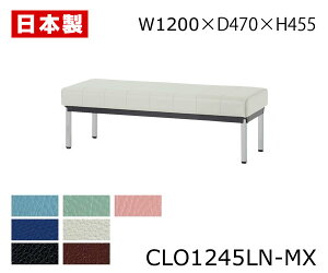 r[`FA  1200mm r[֎q \t@ x` ҍ֎q 455mm 2lp Y X`[r h rj[U[ iσAR[ ώf_ ubNEuEj SANKEI T