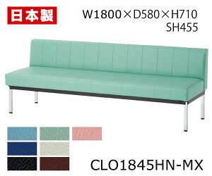 r[`FA  1800mm r[֎q \t@ x` ҍ֎q 455mm 3lp Y X`[r h rj[U[ iσAR[ ώf_ ubNEuEj SANKEI T