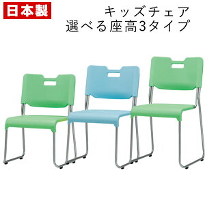 LbY`FA X^bLO`FA  34cm 38cm 42cm TPC SANKEI CM385-MS CM384-MS CM383-MS