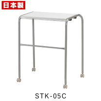 楽天市場】内田洋行 サイドスタックテーブル（オフィスデスク 