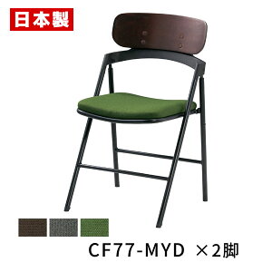 pCv֎q ܂肽݈֎q w yF2rZbgz pCvCX ܂肽݃CX ܂肽݃`FA ؐ VR  ؖ cCX c֎q ItBX`FA X`[ h z SANKEI TP