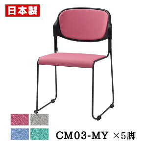X^bLO`FA y yF5rz ~[eBO`FA c֎q c`FA ItBX`FA pCv֎q pCvCX ςݏd [ [v r h z SANKEI TPC CM03-MY