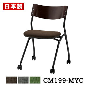 ~[eBO`FA ؐ VR y1rz c֎q cCX pCv֎q pCvCX ItBX`FA LX^[t X`[r h z SANKEI TPC CM199-MYC