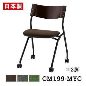 ~[eBO`FA ؐ VR yF2rZbgz c֎q cCX pCv֎q pCvCX ItBX`FA LX^[t X`[r h z SANKEI TPC CM199-MYC