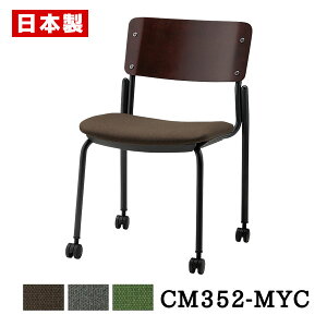 ~[eBO`FA ؐ VR y1rz c֎q cCX pCv֎q pCvCX ItBX`FA  _CjO`FA LX^[t X`[r h z SANKEI TPC CM352-M