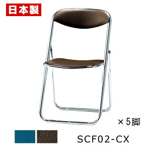 pCv֎q ܂肽݈֎q 40cm yF5rZbgz pCvCX ܂肽݃CX ܂肽݃`FA ~[eBO`FA cCX c֎q ItBX`FA X`[ bL rj[U