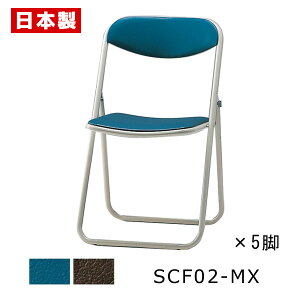 pCv֎q ܂肽݈֎q 40cm yF5rZbgz pCvCX ܂肽݃CX ܂肽݃`FA ~[eBO`FA cCX c֎q ItBX`FA X`[ h rj[U[ 