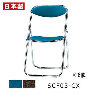 pCv֎q ܂肽݈֎q 38cm yF6rZbgz pCvCX ܂肽݃CX ܂肽݃`FA ~[eBO`FA cCX c֎q ItBX`FA X`[ bL rj[U