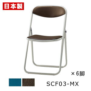 pCv֎q ܂肽݈֎q 38cm yF6rZbgz pCvCX ܂肽݃CX ܂肽݃`FA ~[eBO`FA cCX c֎q ItBX`FA X`[ h rj[U[ 