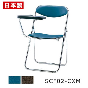 pCv֎q ܂肽݈֎q t y1rz pCvCX ܂肽݃CX ܂肽݃`FA ~[eBO`FA cCX c֎q ItBX`FA X`[ bL rj[U[ SANKEI 