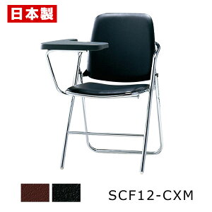 pCv֎q ܂肽݈֎q t y1rz pCvCX ܂肽݃CX ܂肽݃`FA ~[eBO`FA cCX c֎q ItBX`FA X`[ bL rj[U[ SANKEI 