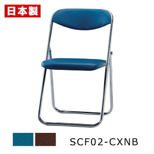 pCv֎q ܂肽݈֎q zol y1rz pCvCX ܂肽݃CX ܂肽݃`FA ~[eBO`FA cCX c֎q ItBX`FA X`[ bL rj[U[ SANKEI T