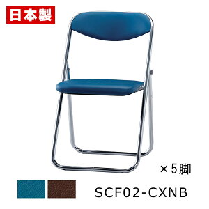 pCv֎q ܂肽݈֎q zol yF5rZbgz pCvCX ܂肽݃CX ܂肽݃`FA ~[eBO`FA cCX c֎q ItBX`FA X`[ bL rj[