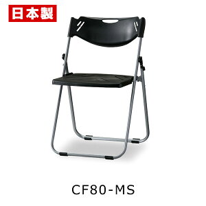 pCv֎q ܂肽݈֎q ȉ~A~ y1rz pCvCX ܂肽݃CX ܂肽݃`FA ~[eBO`FA cCX yʃA~ y tbg[ A~ h w SANKEI T
