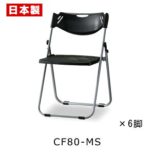 pCv֎q ܂肽݈֎q ȉ~A~ yF6rZbgz pCvCX ܂肽݃CX ܂肽݃`FA ~[eBO`FA cCX yʃA~ y tbg[ A~ h w 