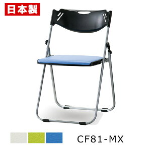 pCv֎q ܂肽݈֎q ȉ~A~ y1rz pCvCX ܂肽݃CX ܂肽݃`FA ~[eBO`FA cCX c֎q tbg[ A~ h rj[U[ SANKEI TP