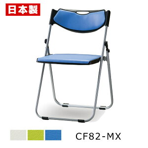 pCv֎q ܂肽݈֎q ȉ~A~ y1rz pCvCX ܂肽݃CX ܂肽݃`FA ~[eBO`FA cCX c֎q tbg[ A~ h rj[U[ SANKEI TP