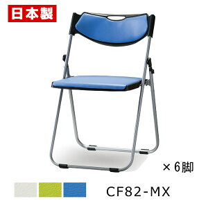 pCv֎q ܂肽݈֎q ȉ~A~ yF6rZbgz pCvCX ܂肽݃CX ܂肽݃`FA ~[eBO`FA cCX c֎q tbg[ A~ h rj[U[ S