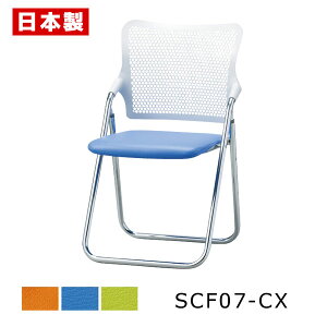 pCv֎q ܂肽݈֎q zol y1rz pCvCX ܂肽݃CX ܂肽݃`FA ~[eBO`FA cCX c֎q ItBX`FA X`[ bL rj[U[ SANKEI T