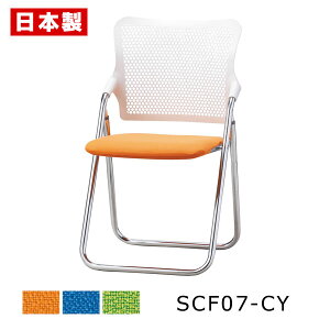 pCv֎q ܂肽݈֎q zol y1rz pCvCX ܂肽݃CX ܂肽݃`FA ~[eBO`FA cCX c֎q ItBX`FA X`[ bL z h SANKEI TPC S