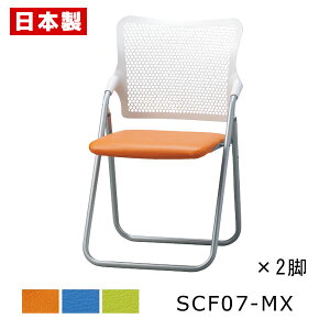 pCv֎q ܂肽݈֎q zol yF2rZbgz pCvCX ܂肽݃CX ܂肽݃`FA ~[eBO`FA cCX c֎q ItBX`FA X`[ h rj[U