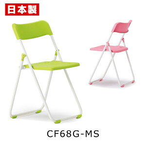 pCv֎q ܂肽݈֎q yʃX`[ pCvCX ܂肽݃CX ܂肽݃`FA ~[eBO`FA cCX c֎q tbg[ X`[ h w SANKEI TPC CF68G-MS