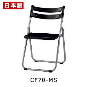 pCv֎q ܂肽݈֎q yʃA~ y1rz pCvCX ܂肽݃CX ܂肽݃`FA ~[eBO`FA cCX c֎q tbg[ A~ h w SANKEI TPC CF70-