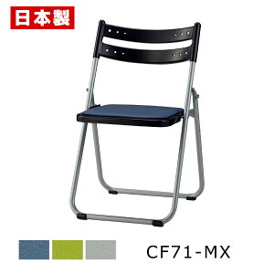 pCv֎q ܂肽݈֎q yʃA~ y1rz pCvCX ܂肽݃CX ܂肽݃`FA ~[eBO`FA cCX c֎q tbg[ A~ h rj[U[ R SANKEI 