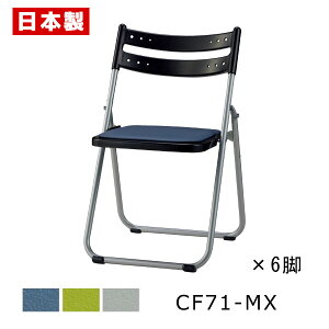 pCv֎q ܂肽݈֎q yʃA~ yF6rZbgz pCvCX ܂肽݃CX ܂肽݃`FA ~[eBO`FA cCX c֎q tbg[ A~ h rj[U[ 