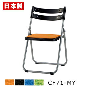 pCv֎q ܂肽݈֎q yʃA~ y1rz pCvCX ܂肽݃CX ܂肽݃`FA ~[eBO`FA cCX c֎q tbg[ A~ h z h SANKEI TPC CF71-MY