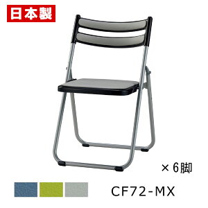 pCv֎q ܂肽݈֎q yʃA~ yF6rZbgz pCvCX ܂肽݃CX ܂肽݃`FA ~[eBO`FA cCX c֎q tbg[ A~ h rj[U[ 