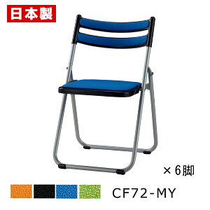 pCv֎q ܂肽݈֎q yʃA~ yF6rZbgz pCvCX ܂肽݃CX ܂肽݃`FA ~[eBO`FA cCX c֎q tbg[ A~ h z h SANKEI T