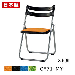 pCv֎q ܂肽݈֎q yʃA~ yF6rZbgz pCvCX ܂肽݃CX ܂肽݃`FA ~[eBO`FA cCX c֎q tbg[ A~ h z h SANKEI T