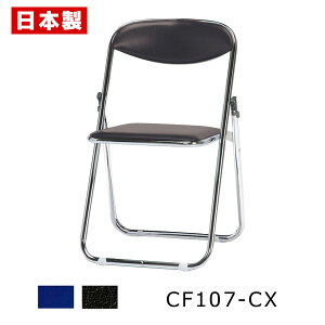 pCv֎q ܂肽݈֎q W pCvCX ܂肽݃CX ܂肽݃`FA ~[eBO`FA rLbvt ی tbg[ X`[ bL rj[V[g SANKEI TPC CF10