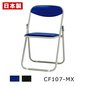 pCv֎q ܂肽݈֎q W pCvCX ܂肽݃CX ܂肽݃`FA ~[eBO`FA rLbvt ی tbg[ X`[ h rj[V[g SANKEI TPC CF107-M