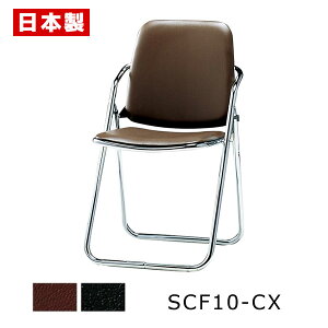 pCv֎q ܂肽݈֎q nCobN y1rz pCvCX ܂肽݃CX ܂肽݃`FA ~[eBO`FA cCX c֎q ItBX`FA X`[ bL rj[U[ SANKEI 