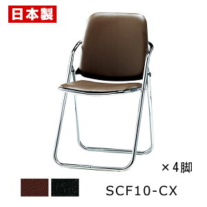 pCv֎q ܂肽݈֎q nCobN yF4rZbgz pCvCX ܂肽݃CX ܂肽݃`FA ~[eBO`FA cCX c֎q ItBX`FA X`[ bL rj[