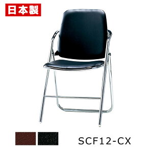 pCv֎q ܂肽݈֎q nCobN y1rz pCvCX ܂肽݃CX ܂肽݃`FA ~[eBO`FA cCX c֎q ItBX`FA X`[ bL rj[U[ SANKEI 