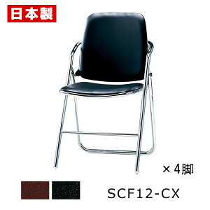 pCv֎q ܂肽݈֎q nCobN yF4rZbgz pCvCX ܂肽݃CX ܂肽݃`FA ~[eBO`FA cCX c֎q ItBX`FA X`[ bL rj[