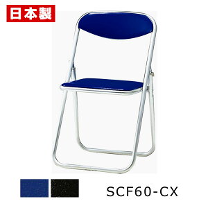 pCv֎q ܂肽݈֎q ԃA~ y1rz pCvCX ܂肽݃CX ܂肽݃`FA ~[eBO`FA cCX c֎q ItBX`FA A~ A}Cg rj[V[g SANK