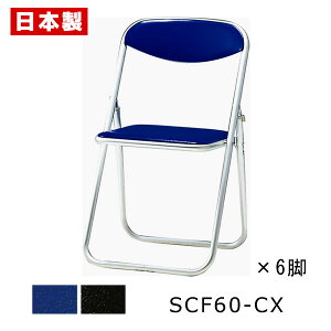 pCv֎q ܂肽݈֎q ԃA~ yF6rZbgz pCvCX ܂肽݃CX ܂肽݃`FA ~[eBO`FA cCX c֎q ItBX`FA A~ A}Cg rj[