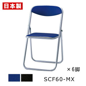 pCv֎q ܂肽݈֎q ԃA~ yF6rZbgz pCvCX ܂肽݃CX ܂肽݃`FA ~[eBO`FA cCX c֎q ItBX`FA A~ h rj[V[