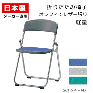 pCv֎q ܂肽݈֎q yʃA~ X pCvCX ܂肽݃CX ܂肽݃`FA tbg[ cCX A~ h ItBU[ σAR[ ώf_ SANKEI TP